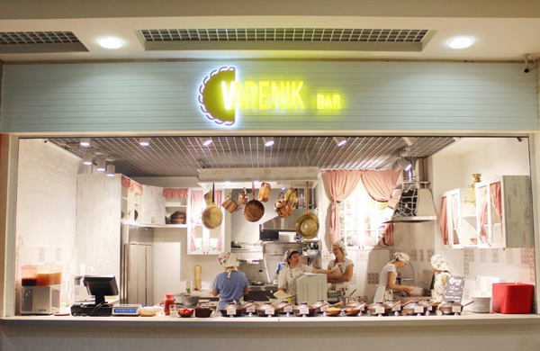 Varenik bar