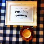 Ordinary Pushkin