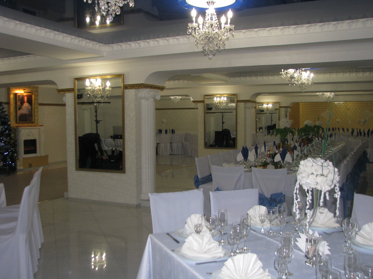 San-Remo   Banquet Hall
