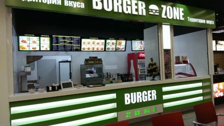 Burger-Zone