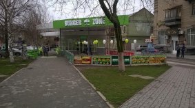 Burger-Zone