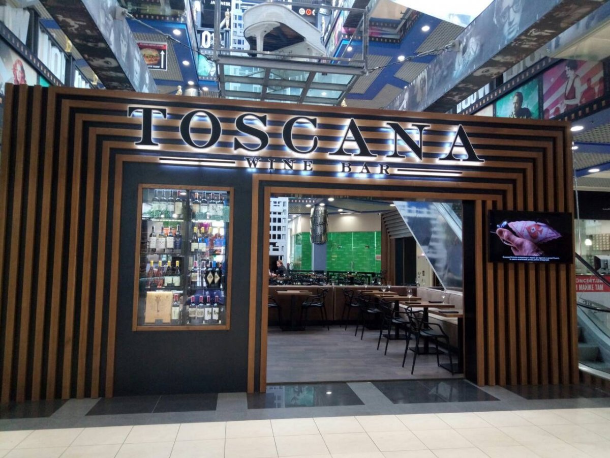 Toscana Wine Bar