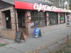 Cafe&Bar ZO