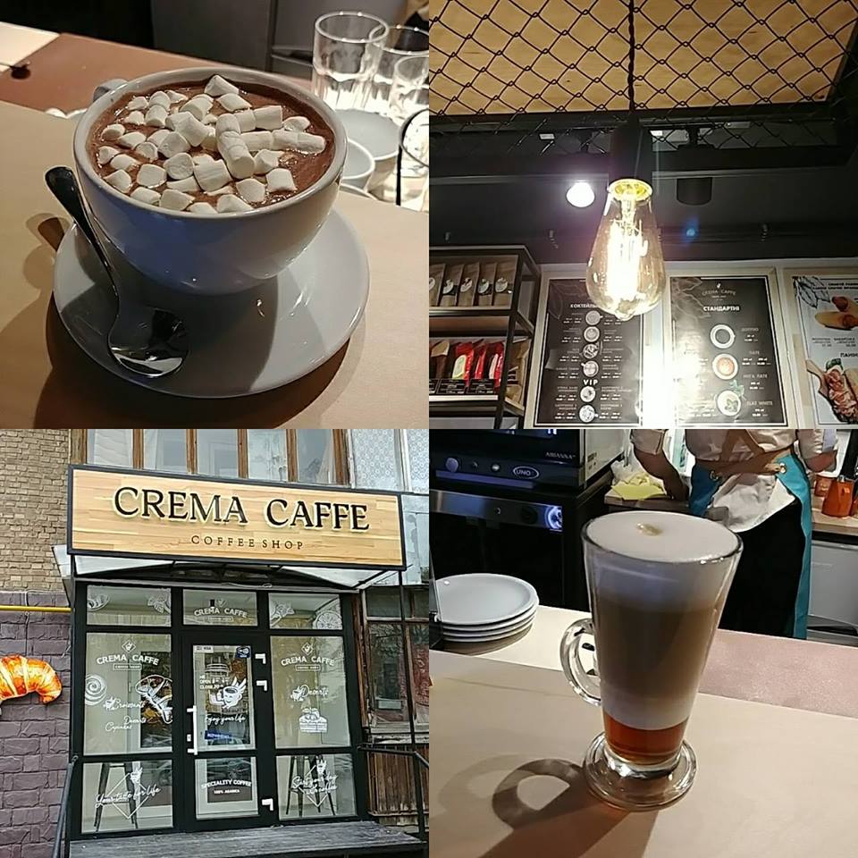 Crema Caffe