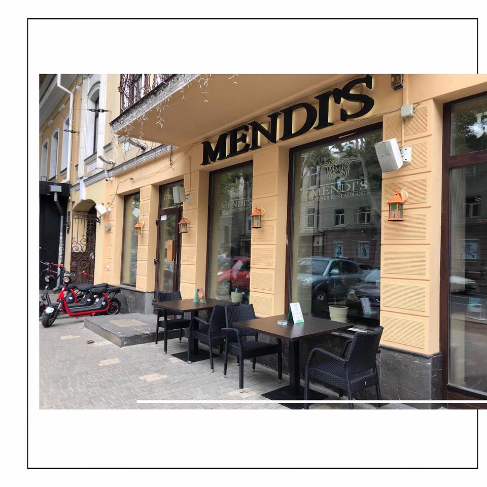 Mendi's