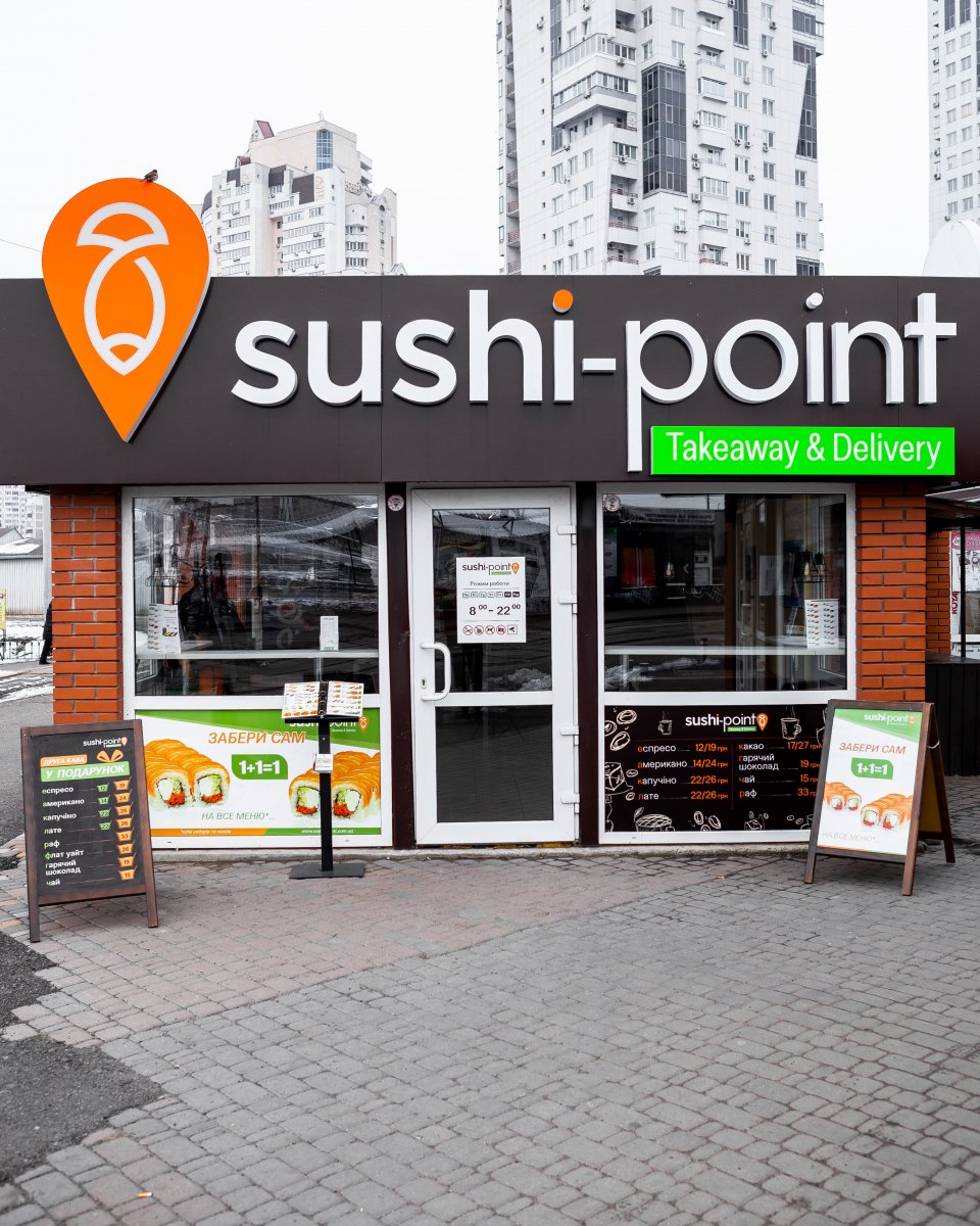 Sushi-Point