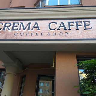 Crema Caffe