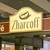Zharcoff