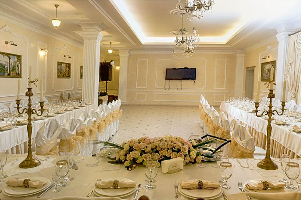 Elizaveta   Banqueting hall