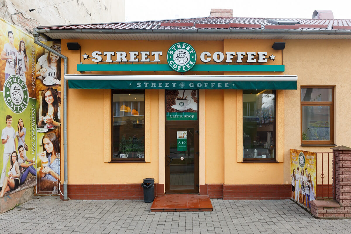 Street coffee