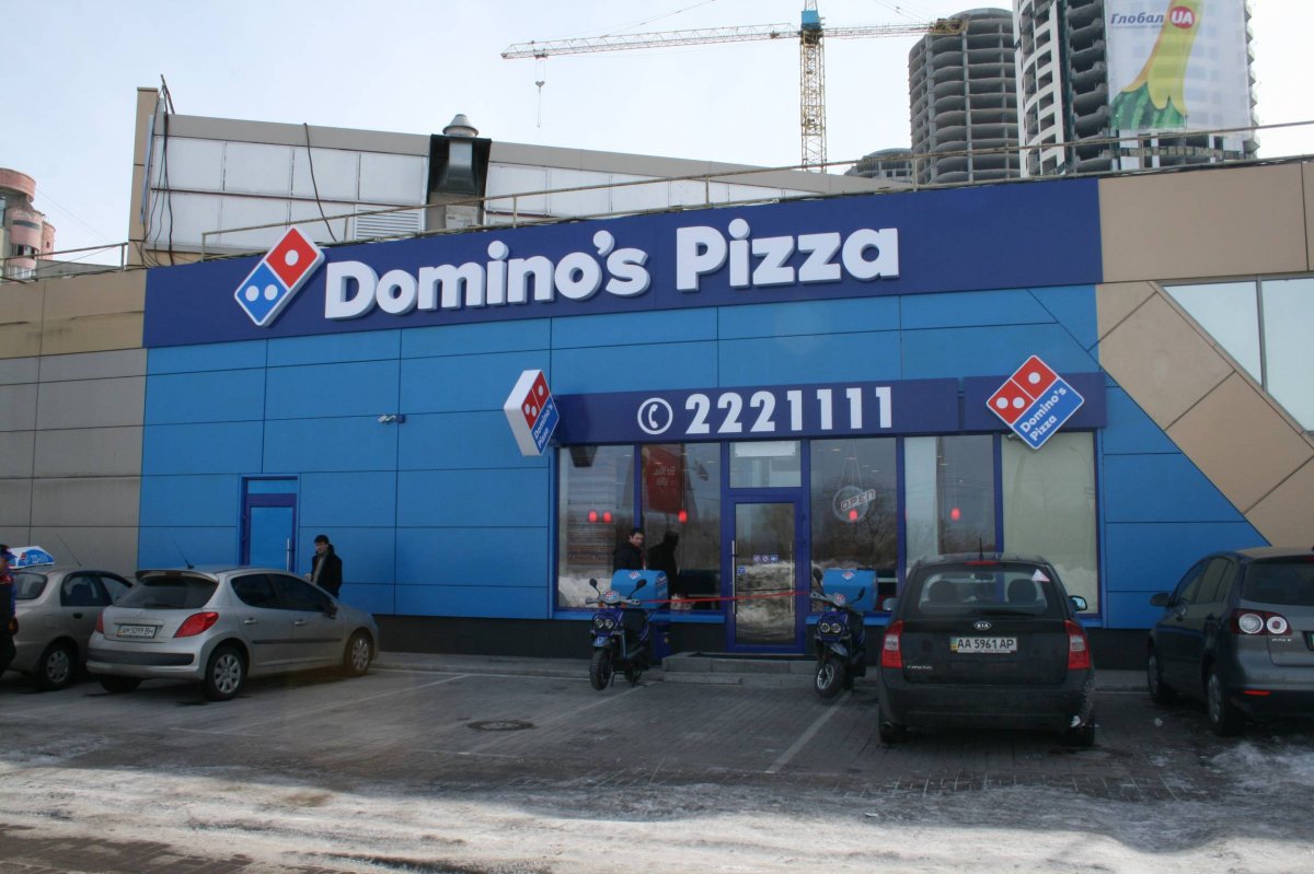 Dominos Pizza