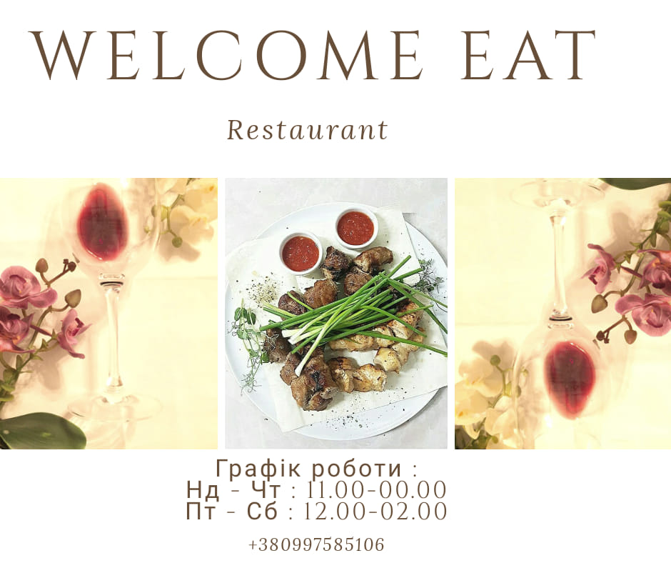 Welcome Eat