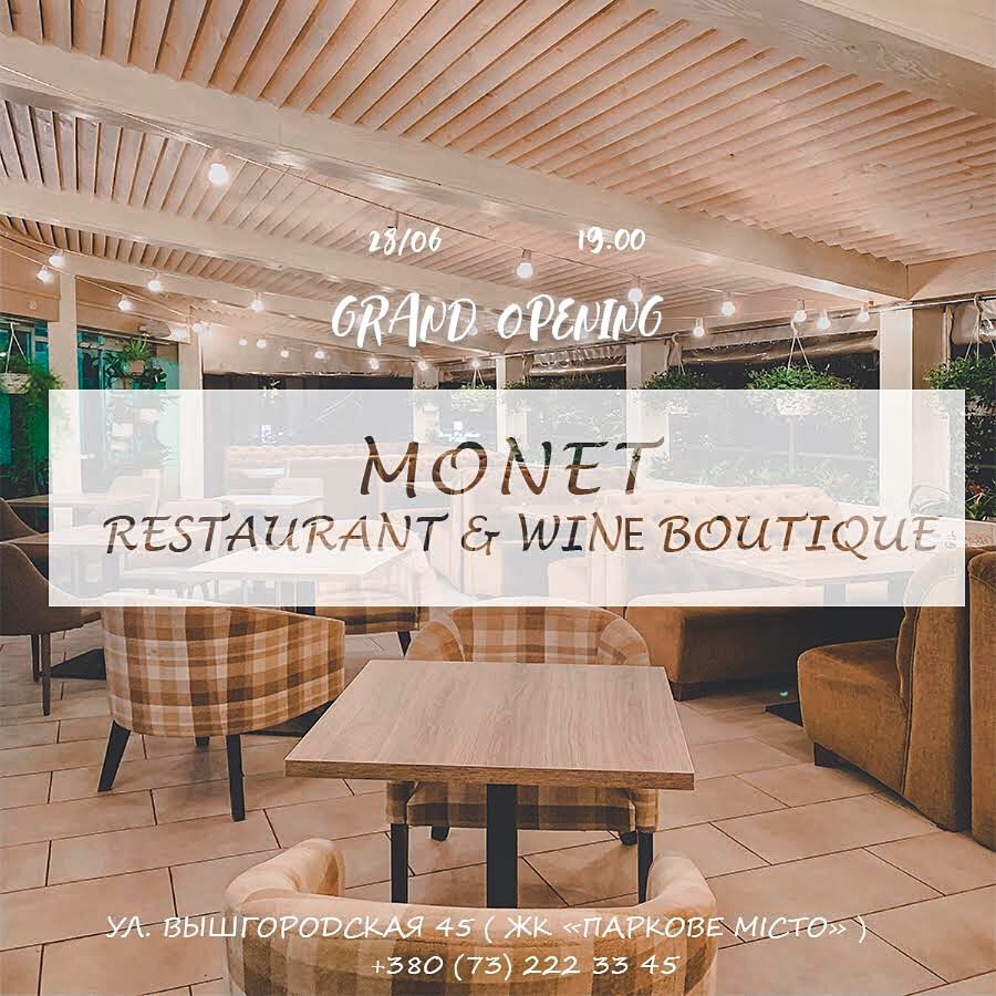 Monet Restaurant&Wine Boutique