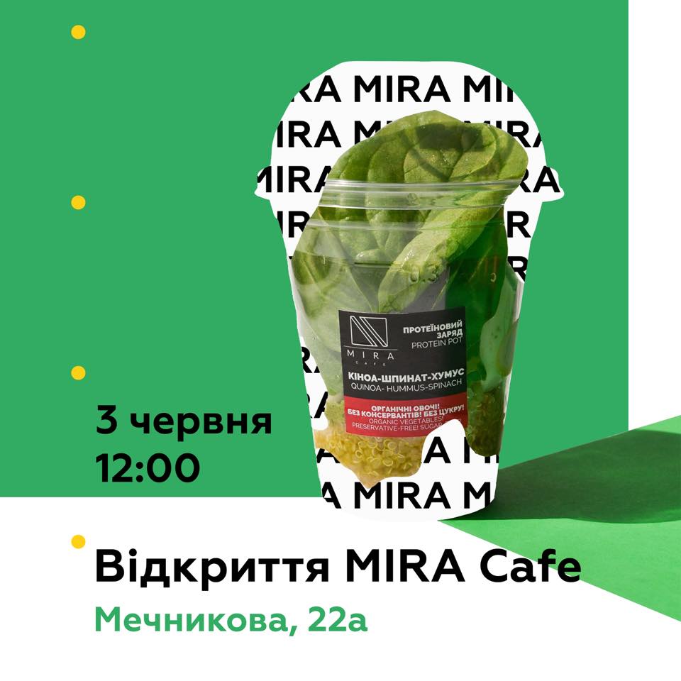 MIRA foods market
