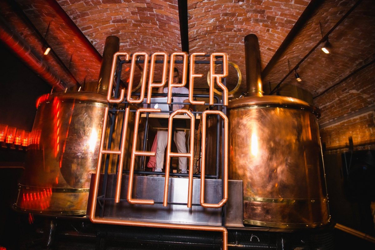 Copper Head. Beer workshop