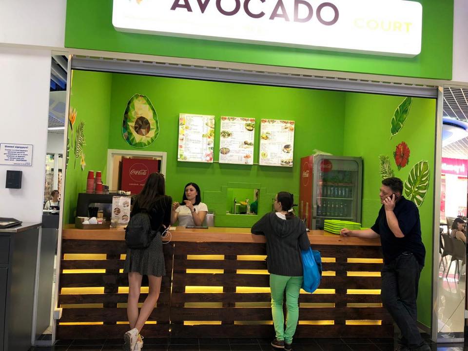 Avocado Court