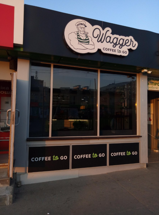 Wagger coffee