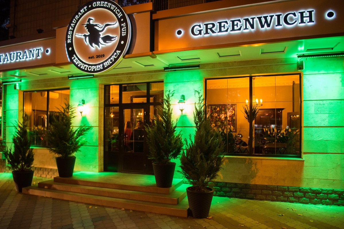 Greenwich Odessa