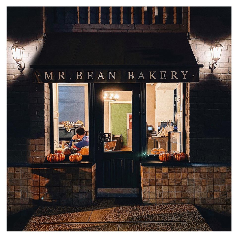 Mr. Bean Bakery