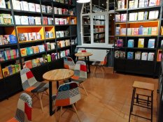Книжный магазин-кафе Старого Льва
