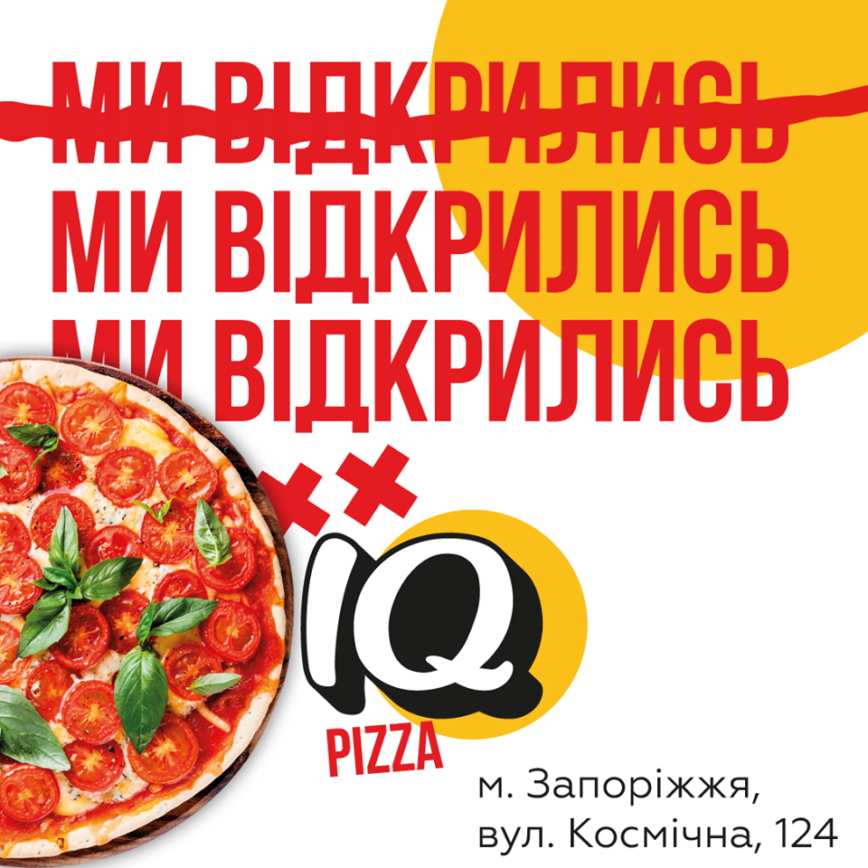 IQ Pizza