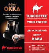 Turcoffee-Your Coffee