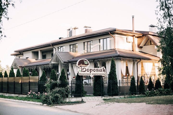 Borovyk