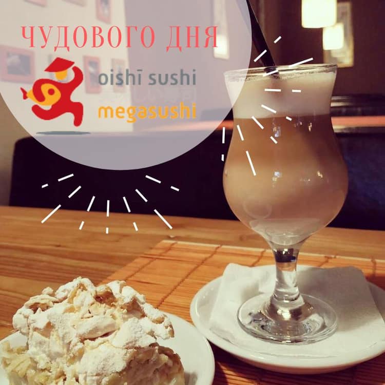 Oishi Shushi