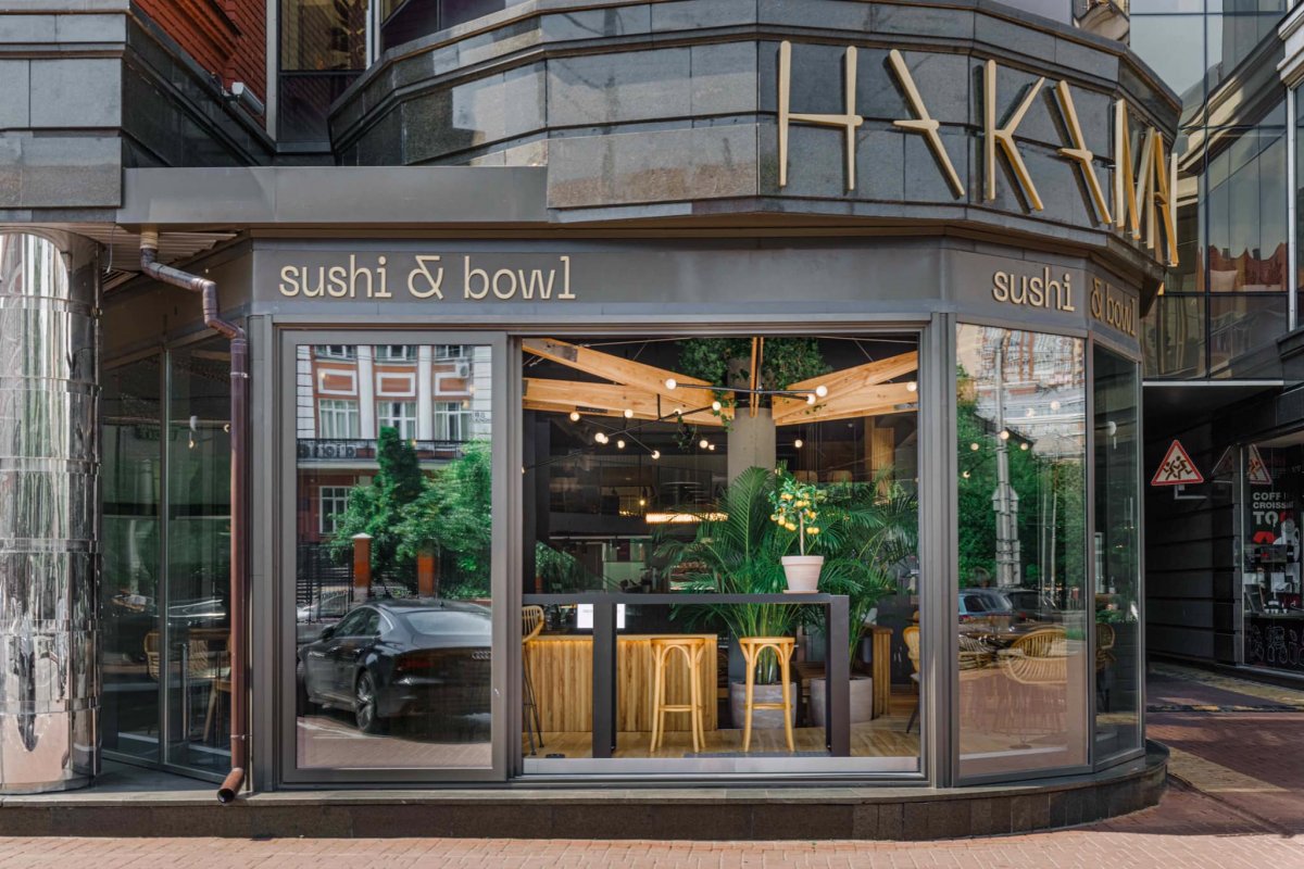 HAKA MADA Sushi Bowl Grill