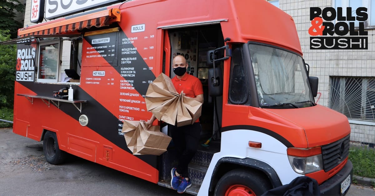 FOOD TRUCK PARK