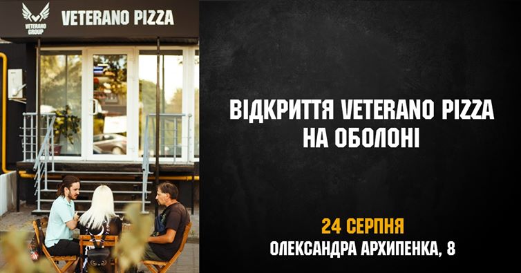 Veterano Pizza