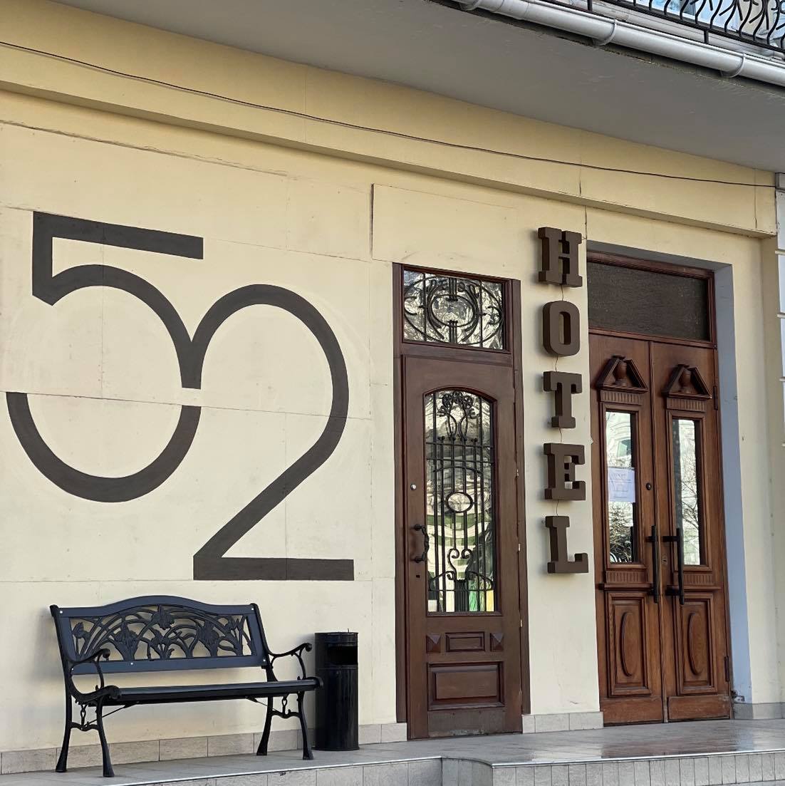 Restaurant 52