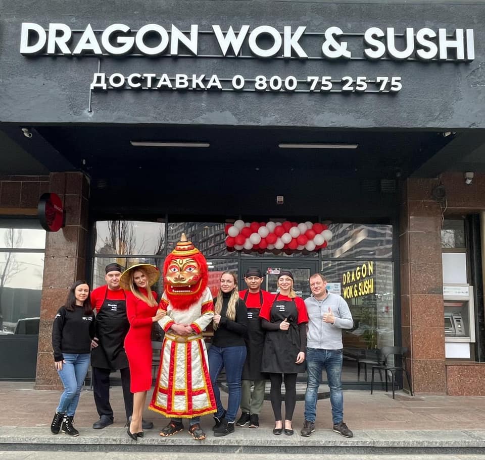Dragon Wok & Sushi