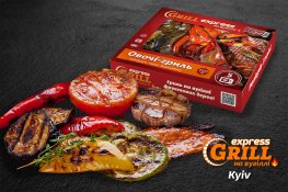 Grill Express на вугіллі Kyiv