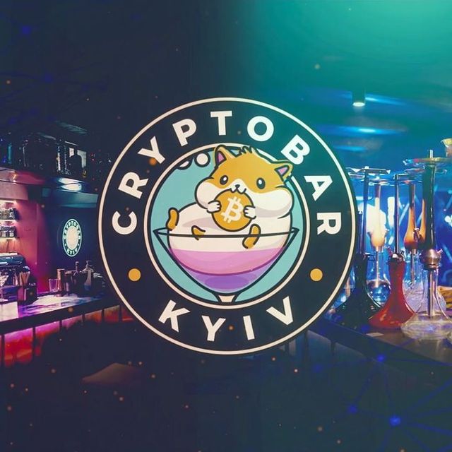 CRYPTO BAR