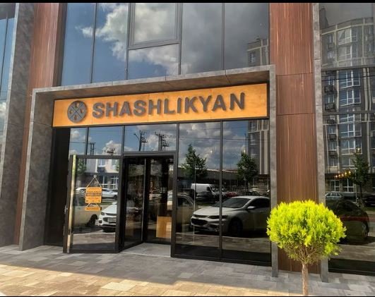 Shashlikyan