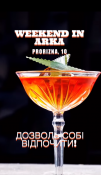 Arka cafe-bar