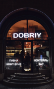 DOBRIY