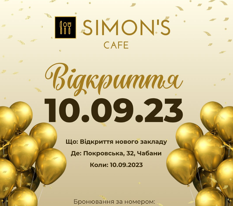 SIMON’S cafe