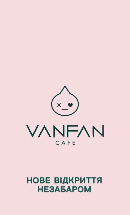 VanFan