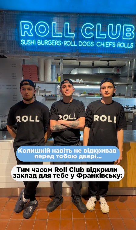 Roll Club