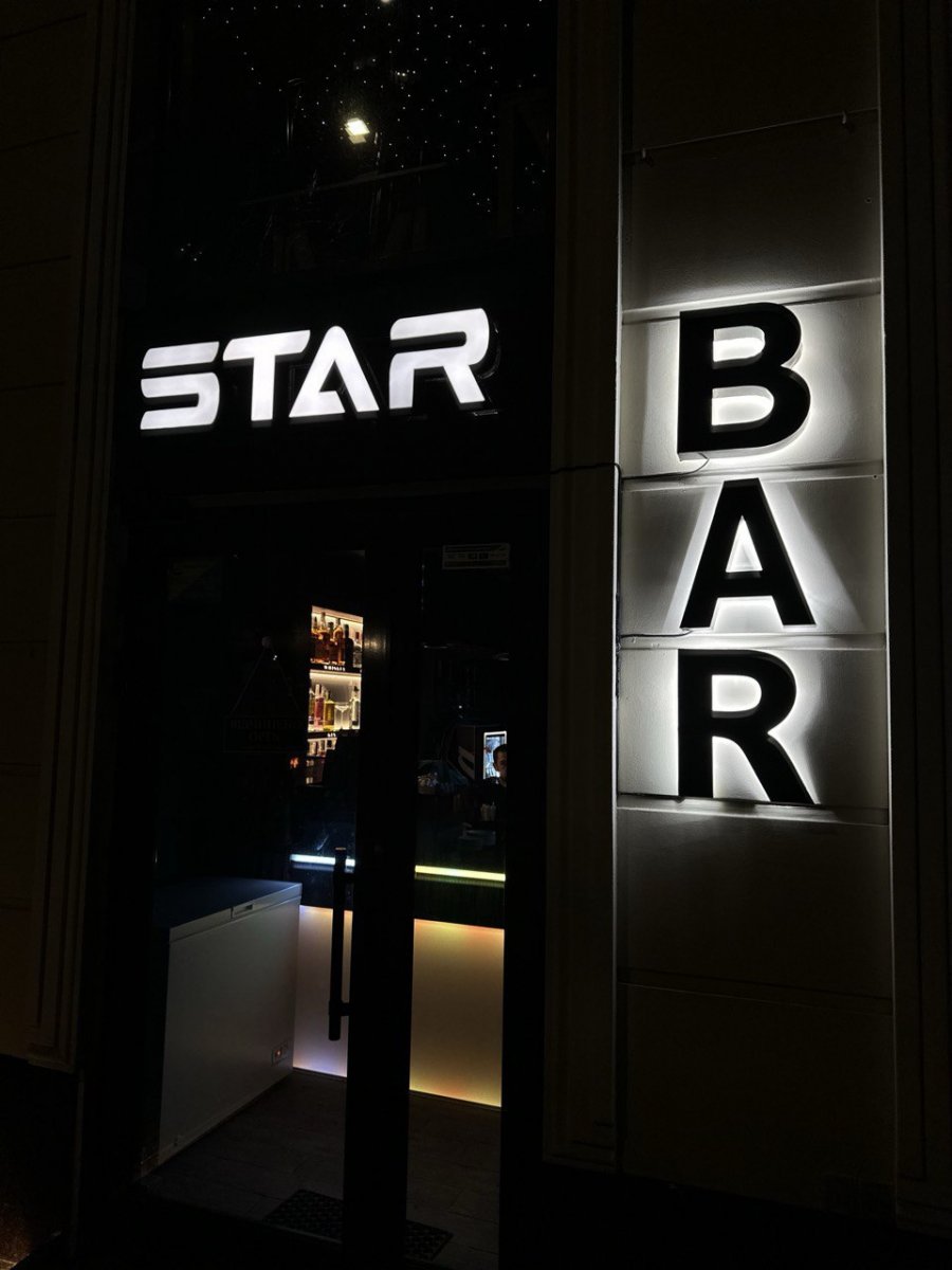 STAR BAR