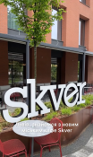 SKVER
