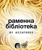 Ramennaia biblioteka