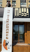 MASSA