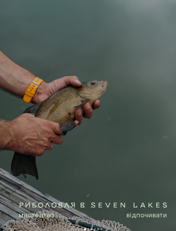 Seven Lakes