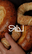 ЯШ