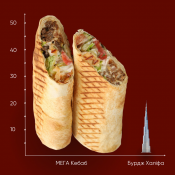 Kebabchik
