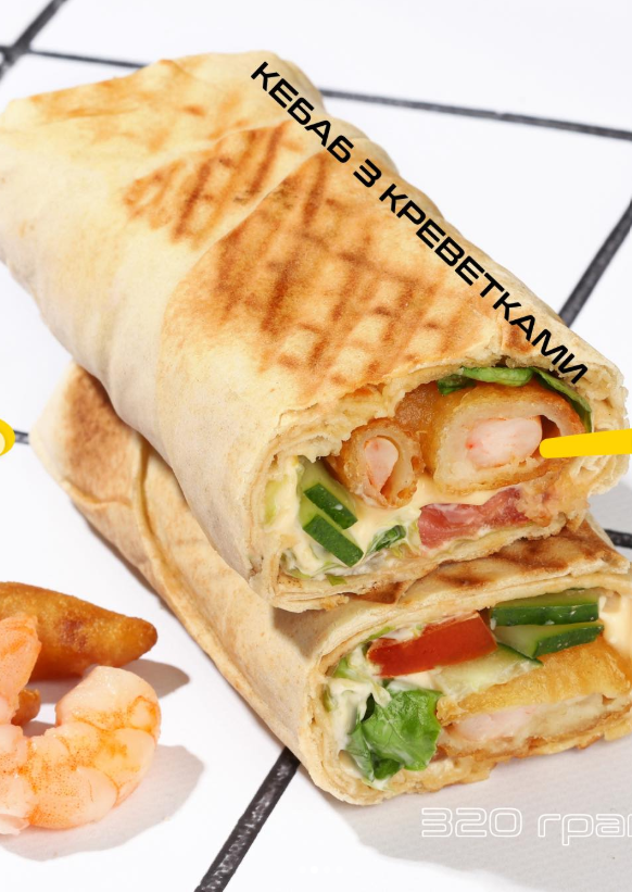 Kebabchik