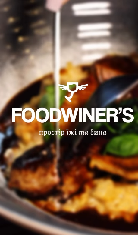 FOODWINER'S